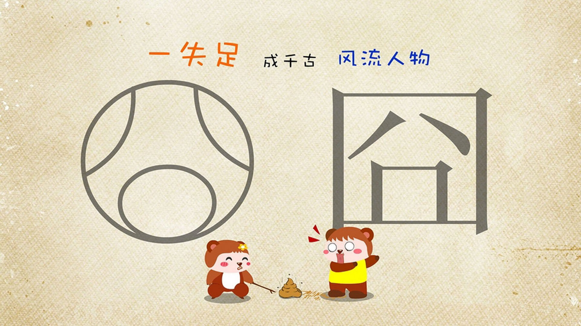 “绝杀三分:史上最震撼的终极一投”,三分绝杀勇士