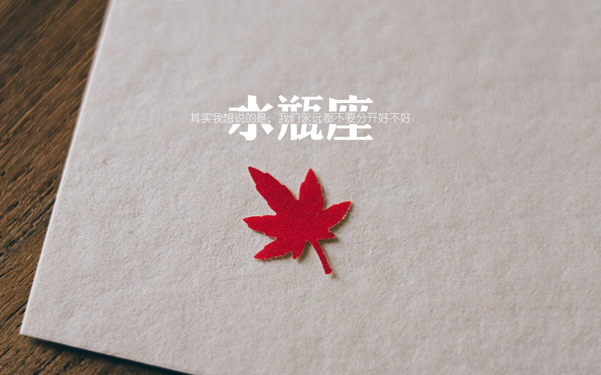 开云网站-_白天黑夜同步赛：跨时区直播引爆全球热潮_，白天黑夜交替特效