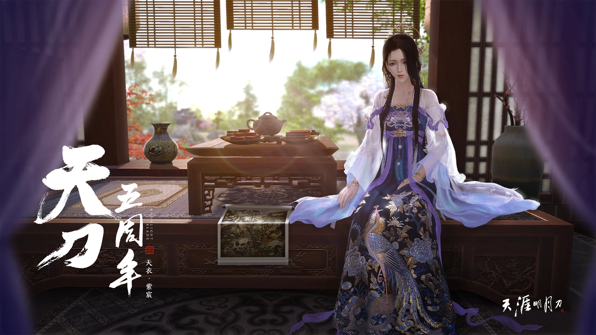 开云官网入口-【规则变革的未来】用科技推动棒球“更快、更公平、更精彩”