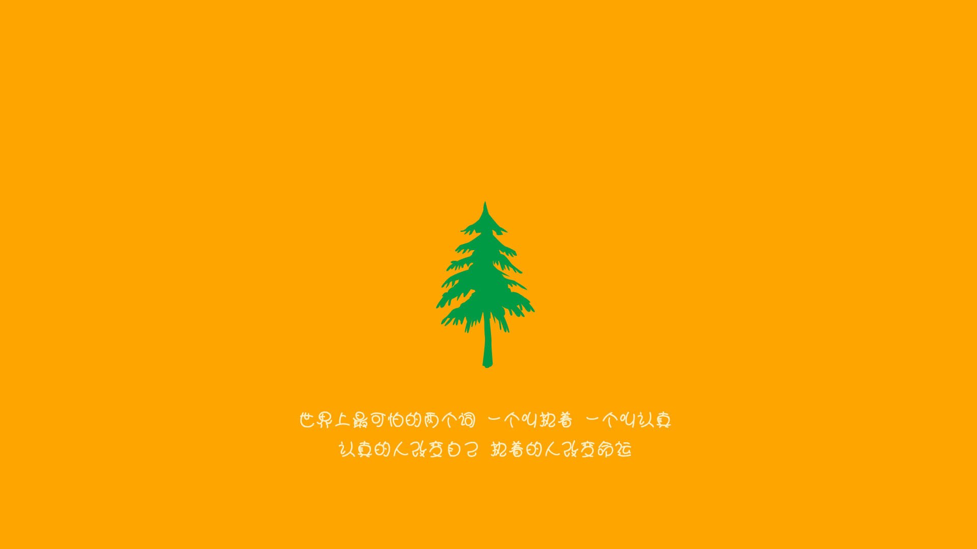 开云体育在线入口-北京国安中场控制力增强，比赛节奏掌控自如，北京国安现场